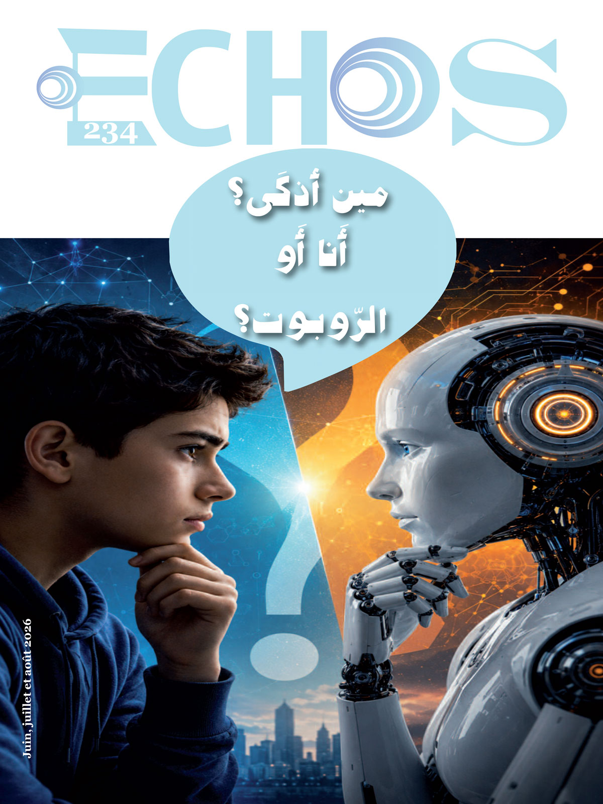 ECHOS